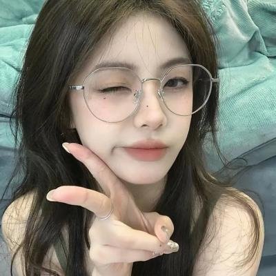 舒适的麻木