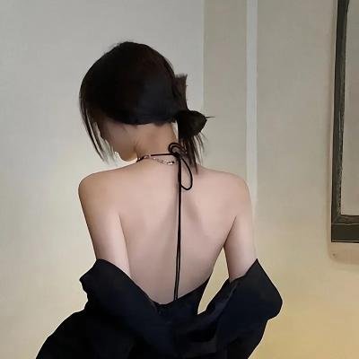 废物