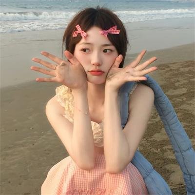 爱有来生